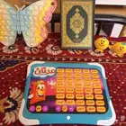تابلت عدنان معلم القرآن
