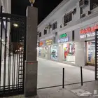 محل خياطه بدل رسميه وعبايات نسائيه وجميع الخياطه