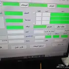 برنامج محاسبة فواتير بضغطة زر qr سهل بسيط جدا .