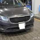 السلام عليكم اعرض لكم كياه كارنفيال