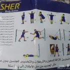 جهاز تمرين منزلي متعدد الوظائف