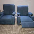 كرسي استرخاء هزاز