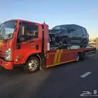 سطحه المدينة المنورة