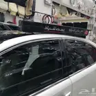تظليل عازل حراري بست شيلد ظمان خمس سنوات