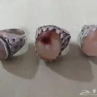 أحجار كريمة