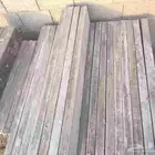 اسمنت مقاوم درجة اول