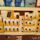 كاميرات مراقبة للبيع   المدينة المنو رة كاميرات طاقة