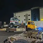 مسقس مكره سحب علا اي اتجاه