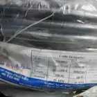 كابلات نحاس و كابلات الألمنيوم و كابلات كنترول و أسلاك تمديد