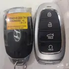 ريموت هيونداي سوناتا