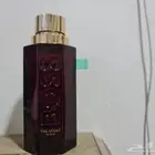 عطر بوس الكسير ذا سنت  ملك عطور الشتاء