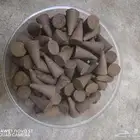 البخور الذكى - هرمى