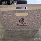 طباعة مطبوعات بكج عباي كيس اكياس استيكر كرت فاتورة ختم بنر