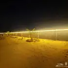 كهربائي منازل صيانه وتأسيس