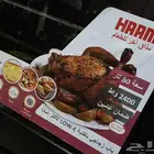 فرن كهربائي كبير مع كامل ادواته استخدام نظيف