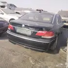 بي ام 750 2008 قطع غيار تشليح