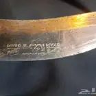 خنجر وسكين امركية