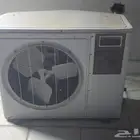 أغراض شقة