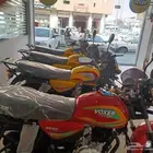 دباب فوكسر التايقر مكينة 150 سي سي