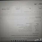 لابتوب أسس مع كامل اغراضةالموقع تبوك