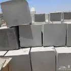 صبات قواعد خرصانه