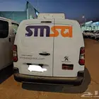 بيجوا بنتر ثلاجه. عدادا تحت الميه