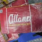 لحم بقري مكعبات