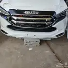 شمعات صدام mux اصلي وكاله 2022 . 2023 . 2024