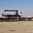 لوبد في الدمام