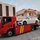 سطحه شمال الرياض لنقل السيارات