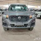 غمارتين MG T60