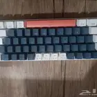 mechanical keyboard