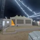 خيام ملكي