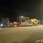 لوبد متواجد في خميس مشيط ابهاء الجنوب بشكل عام لتحميل المعد