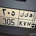 لوحه للبيع