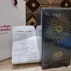 للبيع عطر ( الفخر ) من درعه .. عطر عود فاخر جدا