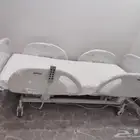 سرير طبي كهربائي