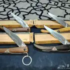 مطوية أوراكس الألمانية