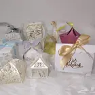 علب توزيعات