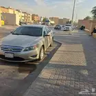 السلام عليكم ورحمة الله وبركاته