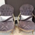 كنب مجلس