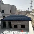 بيت شار مشب نار قرمت