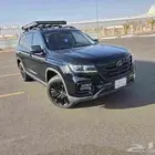 ذو الحليفة