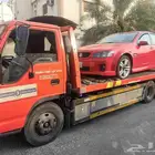 سطحة الدمام داخل وخارج الدمام تقديرات الدمام و خبر