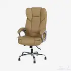 كراسي مكتبيه
