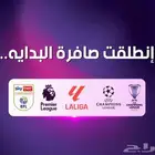 اشتراكات bein connect الاصليه