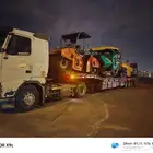 لوبد متواجد في خميس مشيط على أي اتجاه