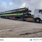 لوبد متواجد في جده مكه علا اي اتجاه