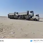 لوبد متواجد في المدينه المنوره علا اي اتجاه