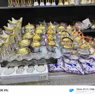 بكج اليوم الوطني مكون من 32 قطعه